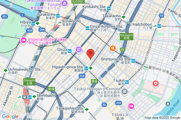 RA−MEN 赤影