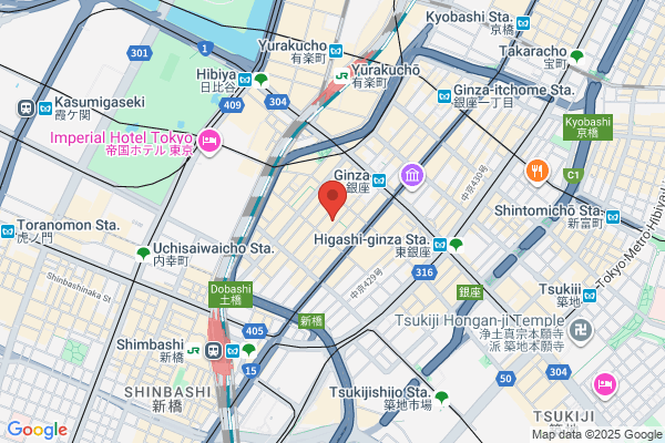 Tsumiki（つみき） - 京都 伏見 -