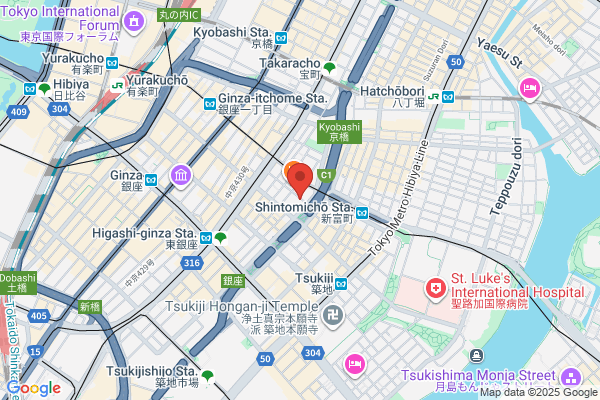 吉田たばこ店 + MAMEBACO COFFEE