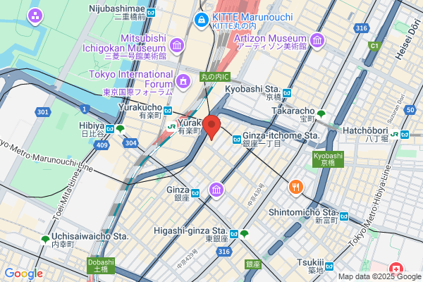 カラオケ&ダーツバー ヒートアイランズ Heat Island's