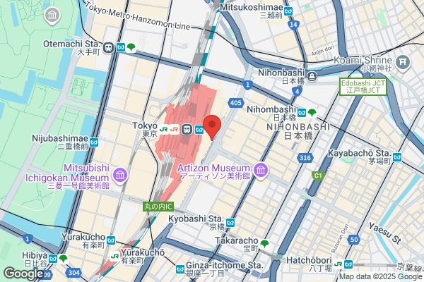 ACORN グランスタ八重洲店