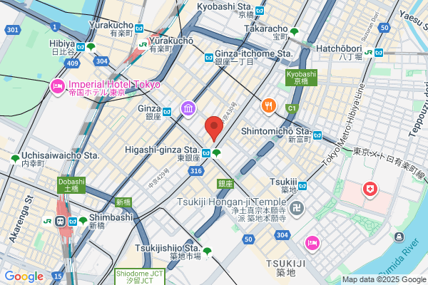 Kamenohe かめのへ