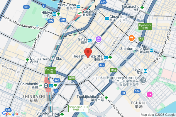 WeWork Ginza Six