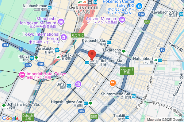 銀座 焼肉R.bis