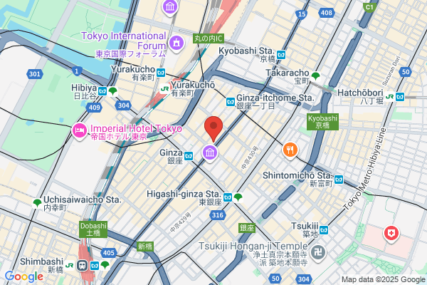 Hublot Ginza Boutique