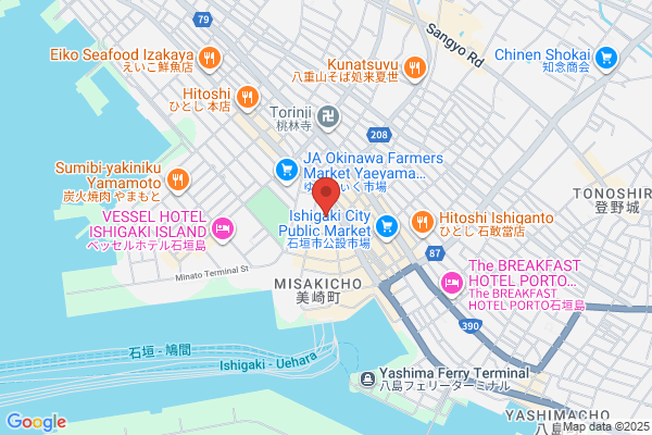OKINAWA食堂酒場ギボショウテン