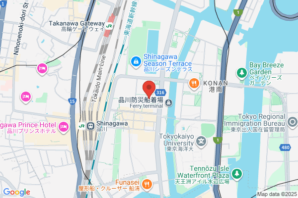 ENEOSウイング セルフ雁道SS