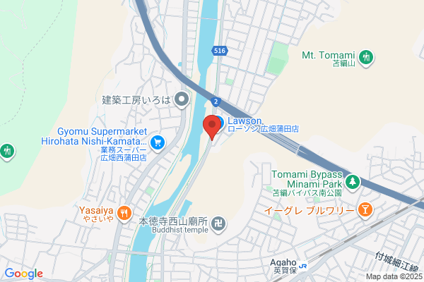 Dining＋Cafe&Bar 閏うるう
