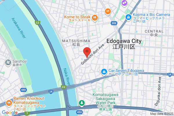 ほっともっと 小金井駅東店