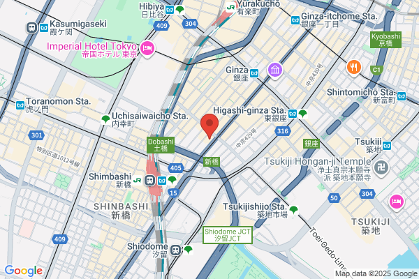 となりの家ーPrivate Spa－