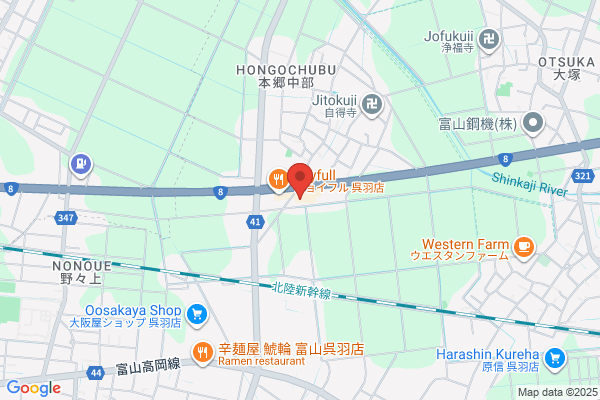 やよい軒 富山呉羽店