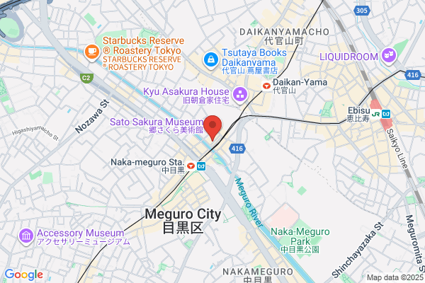 HI-CACAO 代官山店 - 閉店