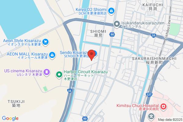 PUDOステーション　SENDO八幡薬局