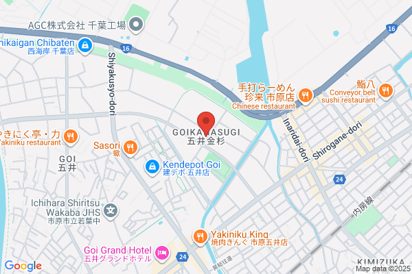 クラシアン市原営業所