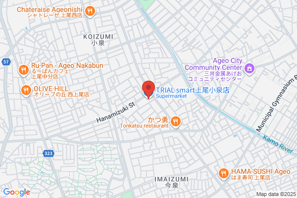 TRIALsmart筑紫野店