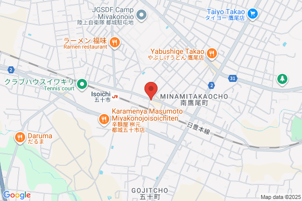 土持歯科クリニック
