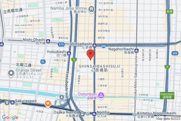 ウエルシア薬局京都河原町OPA店 (調剤薬局)