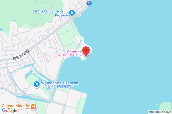 SETONITE セトニテ