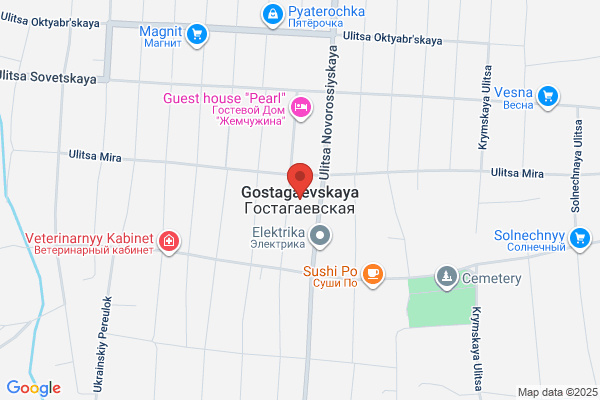 ディスカウントドラッグコスモス 愛知川店
