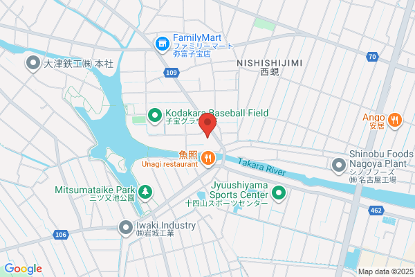 ATOM - NAGOYA -