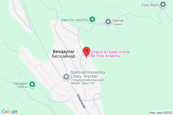 be fine鍼灸マッサージ治療院