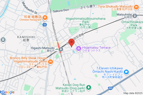 くすりの福太郎東松戸店【調剤薬局】