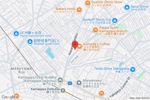 くすりの福太郎東鎌ケ谷店