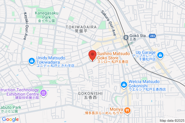 スシロー 松戸五香店