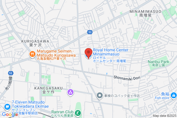 ロイヤルホームセンター 南増尾