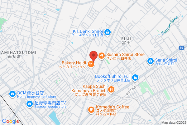 ロイヤルホームセンター 白井