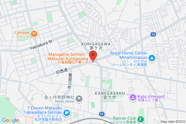 丸亀製麺松戸栗ヶ沢