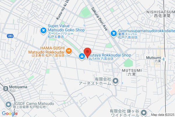 ココス 松戸六高台店