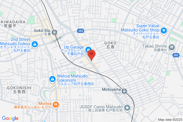 ほっともっと 五香店