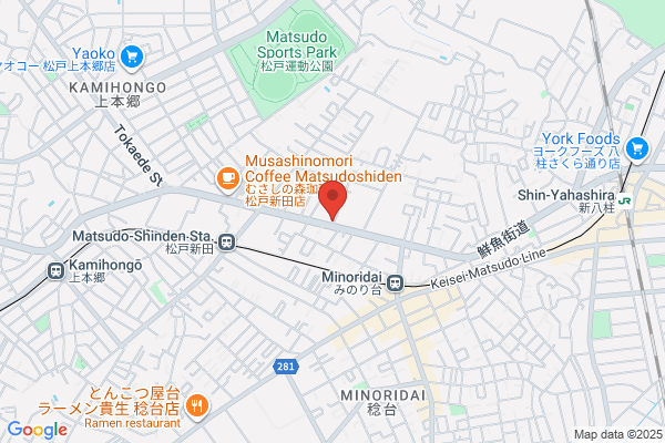 ほっともっと 松戸新田店