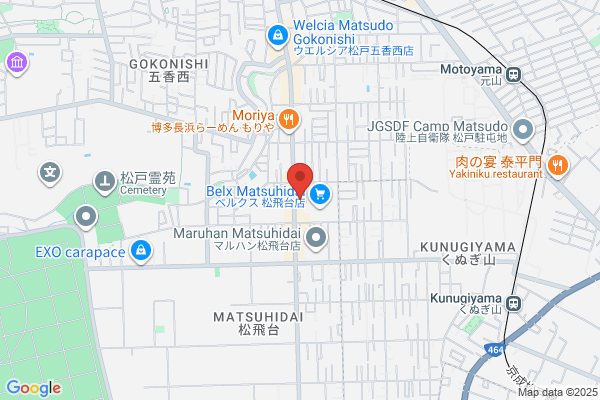 ほっともっと 松飛台店