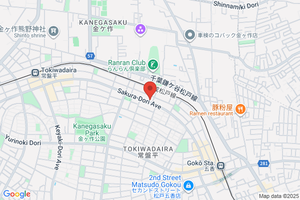 ウエルシア常盤平店 (調剤薬局)