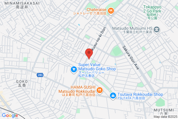 ウエルシア松戸六高台店
