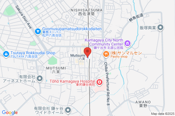 六実駅前整骨院
