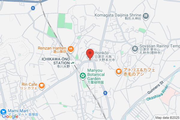 本光寺
