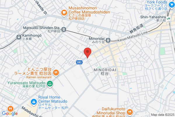 買取専門店 クローバー