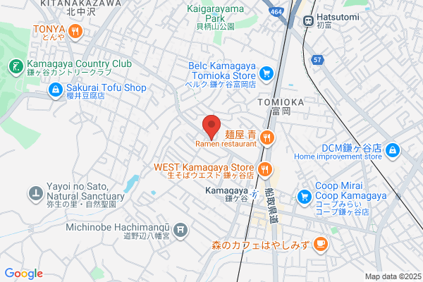 鎌ヶ谷駅前接骨院