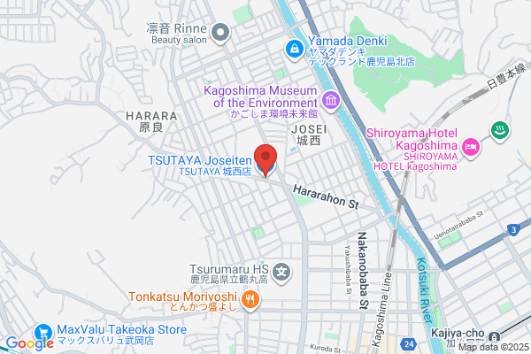 TSUTAYA 鎌ヶ谷店
