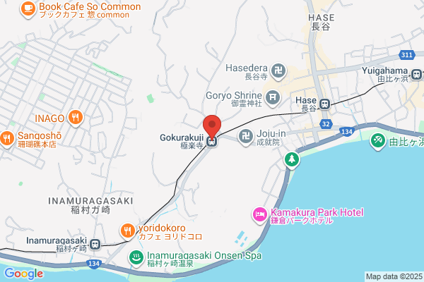 PUDOステーション　JR東日本　藤沢駅（アクセス）