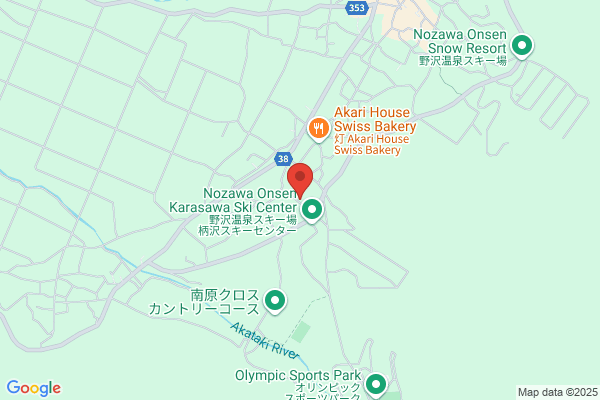 furusato