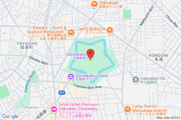 おんじき庭本 ハコビバ函館駅前店