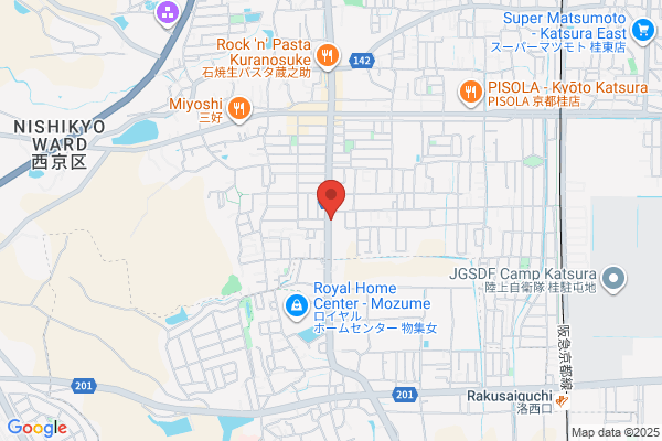 ココカラファイン ドラッグストアホップス樫原店