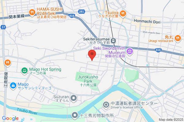 V ROAD