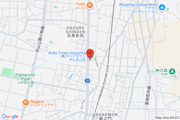 株式会社オートタウン犬山店