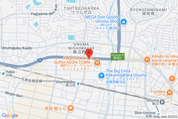 すき家 21号各務原鵜沼店