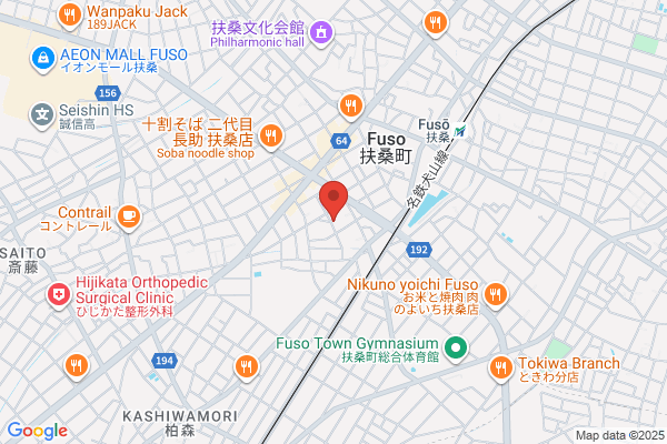 榮氣堂 竹内健康院